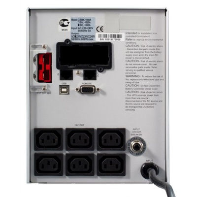 Источник бесперебойного питания Powercom SXL-2000A-LCD (SXL-2K0A-6GC-2440)