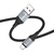 Дата кабель USB 2.0 AM to Micro 5P 1.0m 2.4A nylon X102 black HOCO (6942007608763)