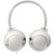 Наушники PHILIPS SHL3075 White (SHL3075WT/00)
