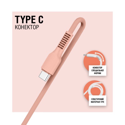 Дата кабель USB 2.0 AM to Type-C 1.2m AL-CBCOLOR-T1BK Peach ACCLAB (1283126518263)