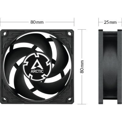 Кулер до корпусу Arctic P8 MAX (ACFAN00286A)