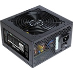 Блок питания AeroCool 650W VP 650 (4713105957051)