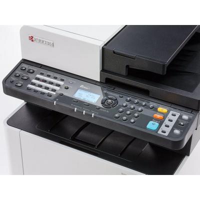 Многофункциональное устройство Kyocera Ecosys M5521cdw (1102R93NL0)