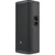 Акустична система JBL PRX925 Black (JBL-PRX925-EK)