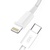 Дата кабель USB-C to Lightning 1.0m PD18W XO (XO-NB113-TC-1)