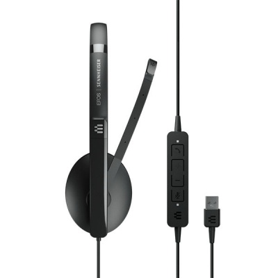 Наушники Sennheiser Adapt 130 II Mono USB (1000913)