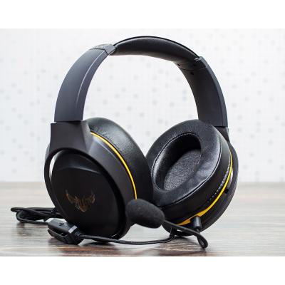 Наушники ASUS TUF Gaming H5 Lite (90YH0125-B1UA00)