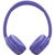 Навушники JBL Tune 530BT Lavender (JBLT530BTLAVEU)
