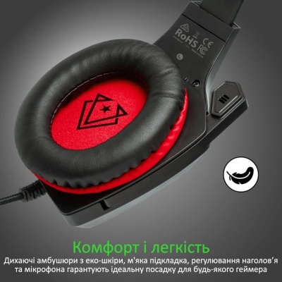 Навушники Vertux Denali 7.1 Mini Jack 3.5мм Red (denali.red)