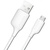 Дата кабель USB 2.0 AM to Micro 5P 1.2m white PURIDEA (L02-USB White)