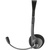 Наушники Trust Chat Headset Black (21867)