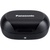 Навушники Panasonic RZ-B120W Black (RZ-B120WDG-K)
