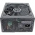 Блок питания AeroCool 850W VP 850 (4713105953305)