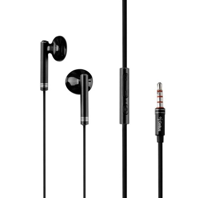 Наушники Gelius Pro GP-HF390 Betta Black with mic + button call answering (00000074844)