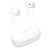 Навушники Huawei FreeBuds SE White (55034952)