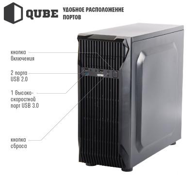 Корпус QUBE case QB767_WBNU3