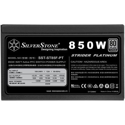 Блок питания Silver Stone 850W STRIDER (SST-ST85F-PT)