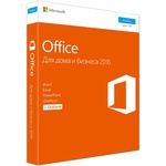 Офисное приложение Microsoft Office 2016 Home and Business Russian (T5D-02703)