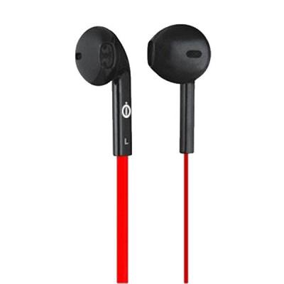 Наушники Nomi NHS-131 black/red (130304)