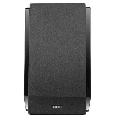 Акустическая система Edifier R1850DB Black