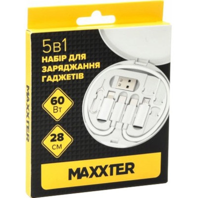 Перехідник USB-C to USB-A/micro/Lightning USB2.0 0.28m 60W Maxxter (UB-SET)