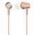 Наушники Genius HS-M360 Gold (31710008404)