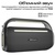 Акустична система HiFuture Musicbox 100 Black (musicbox100.black)