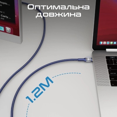 Дата кабель USB-C to USB-C lucidline-cc120.navy Promate (lucidline-cc120.navy)
