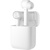 Наушники Xiaomi Mi True Wireless Earphones Lite White (BHR4090GL)