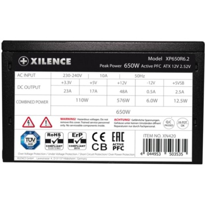 Блок живлення Xilence 650W (XP650R6.2)