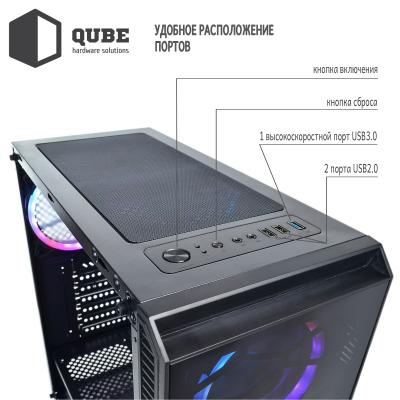 Корпус QUBE case SPARK_FMNU3