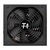 Блок питания 650W ThermalTake (W0493RE)