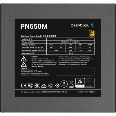 Блок живлення Deepcool 650W PN650D (R-PN650M-FC0B-EU)