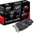 Видеокарта ASUS Radeon R7 370 2048Mb STRIX DCII OC (STRIX-R7370-DC2OC-2GD5-GAMING)