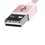 Дата кабель USB 2.0 – Micro USB 1.0m Rose Golden ADATA (AMUCAL-100CMK-CRG)