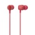 Наушники Cresyn C110S RED (CPU-ES2110PK01)