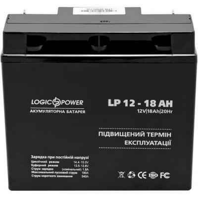 Батарея к ИБП LogicPower 12В 18 Ач (6485)