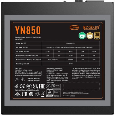 Блок живлення PcCooler 850W (YN850)