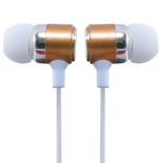 Наушники Gelius GK-100 with mic Gold/White (37496)