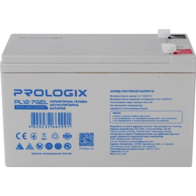 Батарея до ДБЖ Prologix 12V-7Ah GEL (PL12-7GEL)