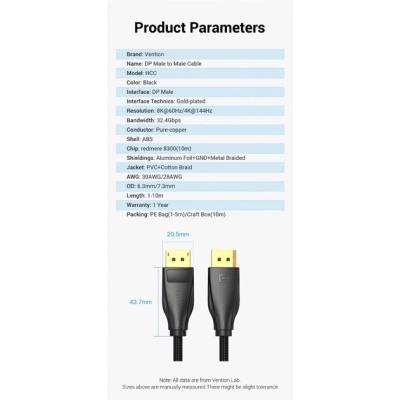 Кабель мультимедійний DisplayPort M to DisplayPort M 1.0m black Vention (HCCBF)