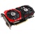 Видеокарта MSI GeForce GTX1050 Ti 4096Mb GAMING (GTX 1050 Ti GAMING 4G)