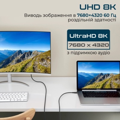 Дата кабель USB-C to USB-C powerbolt240-2m.black Promate (powerbolt240-2m.black)