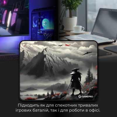 Килимок для мишки GamePro MP145RS Gray (MP145RS)