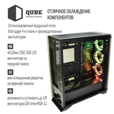 Сборка №310464