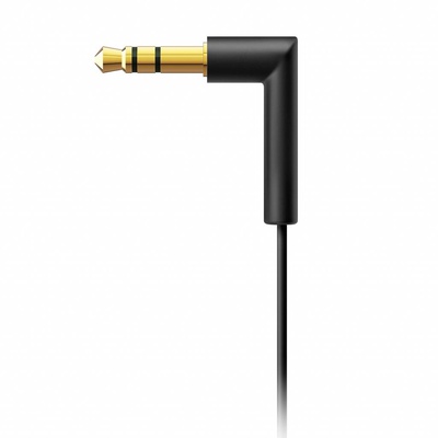 Наушники PHILIPS SHL4600 Black (SHL4600BK/00)