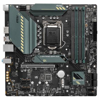 Материнская плата MSI MAG B560M BAZOOKA