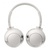 Наушники PHILIPS SHB3075 White (SHB3075WT/00)