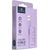 Дата кабель USB-C to USB-C 1.0m AR88 2.4A Purple Armorstandart (ARM60007)