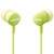 Наушники Samsung Wired Green (EO-HS1303GEGRU)